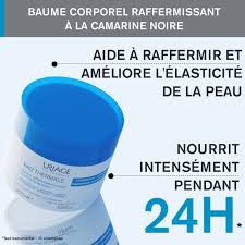 URIAGE EAU THERMALE BAUME FONDANT RAFFERMISSANT 200ML